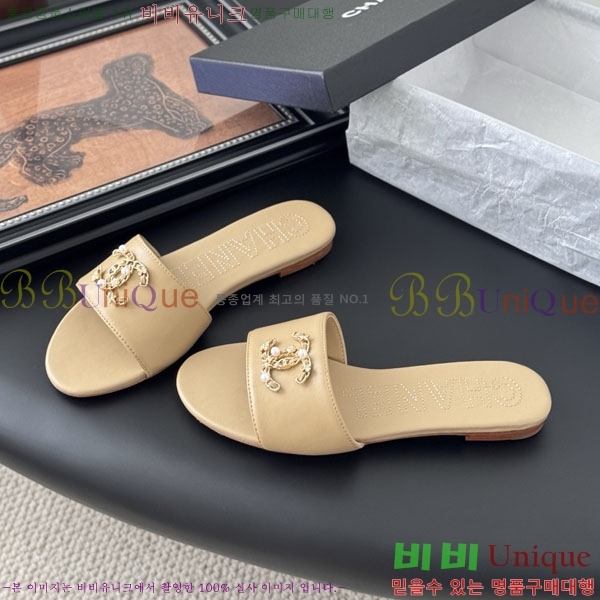 * / AO990451-5