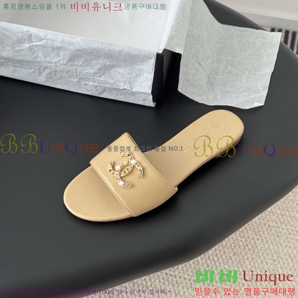 * / AO990451-5