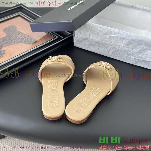 * / AO990451-5