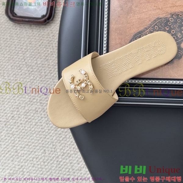 * / AO990451-5