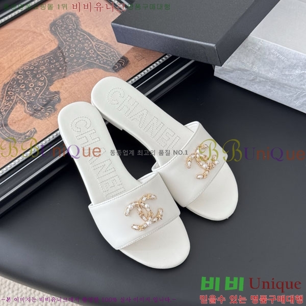 * / AO990451-3