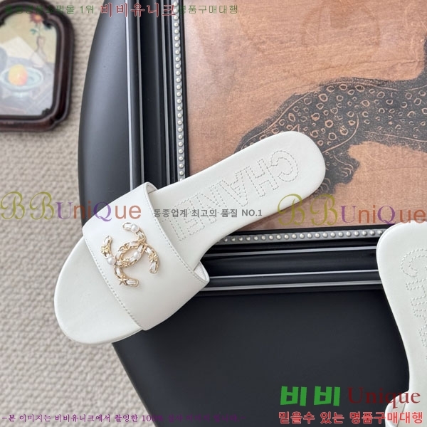 * / AO990451-3