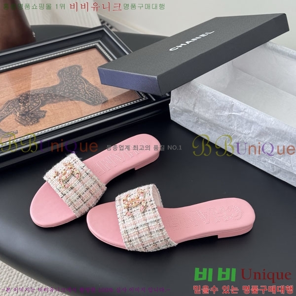 * / AO990451-2