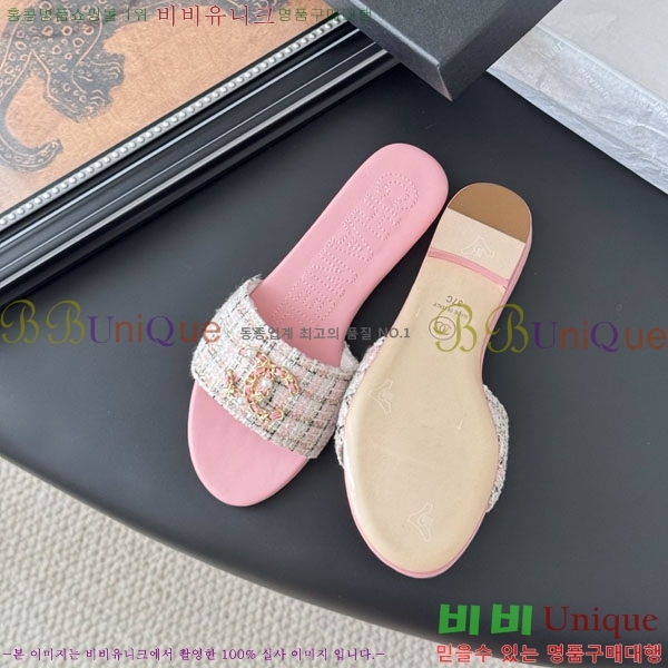 * / AO990451-2