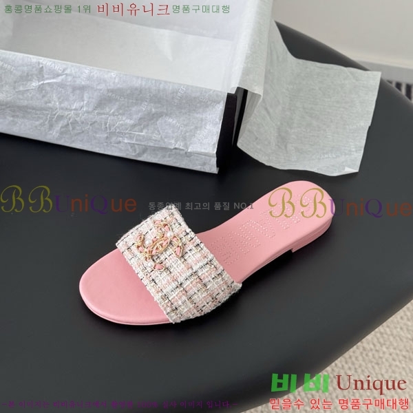 * / AO990451-2