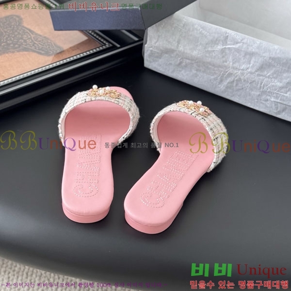 * / AO990451-2