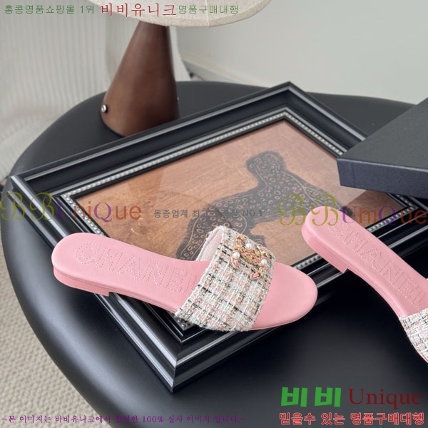* / AO990451-2
