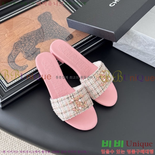 * / AO990451-2