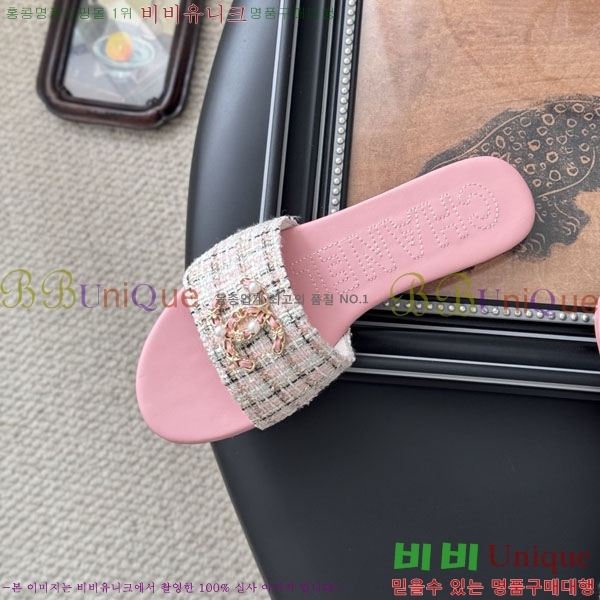 * / AO990451-2