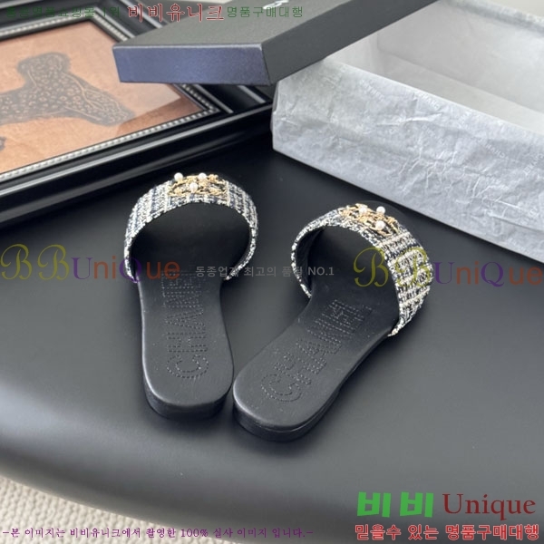 * / AO990451-1