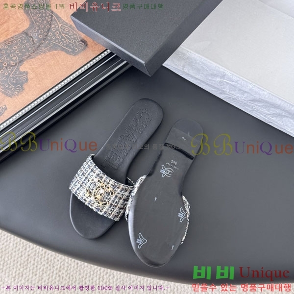 * / AO990451-1