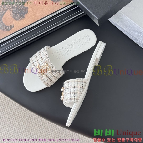 * / AO990451