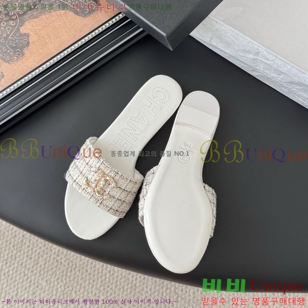 * / AO990451
