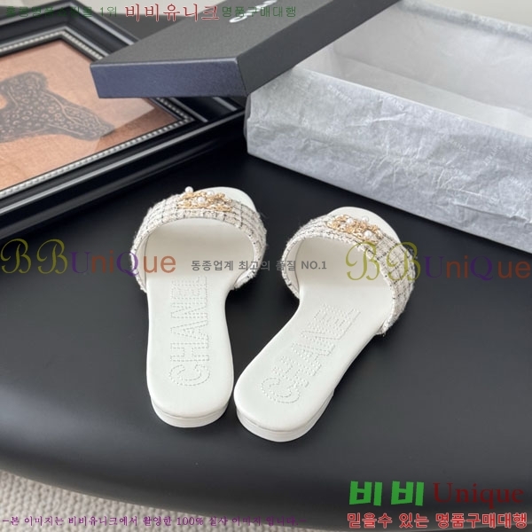 * / AO990451