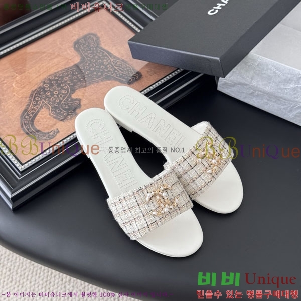 * / AO990451