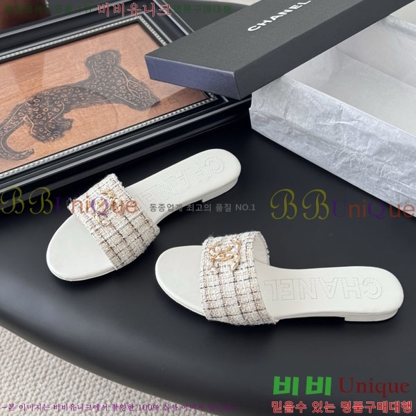 * / AO990451