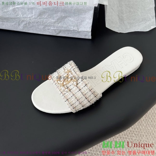 * / AO990451