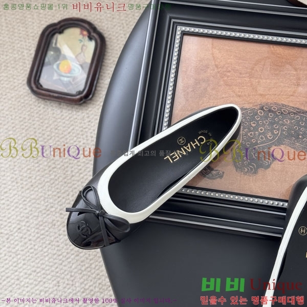 * ޸ ÷ TN119905