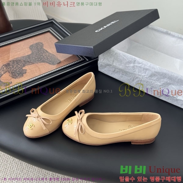 * ޸ ÷ TN119905