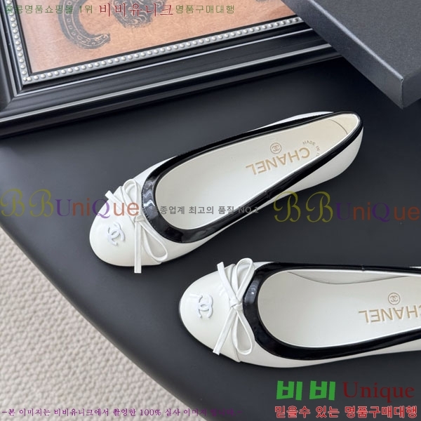 * ޸ ÷ TN119905