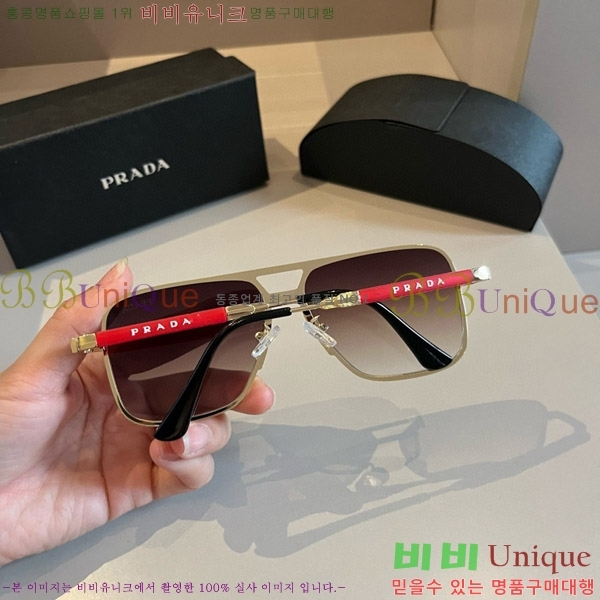 ���� ����� ���۶� P68826-1