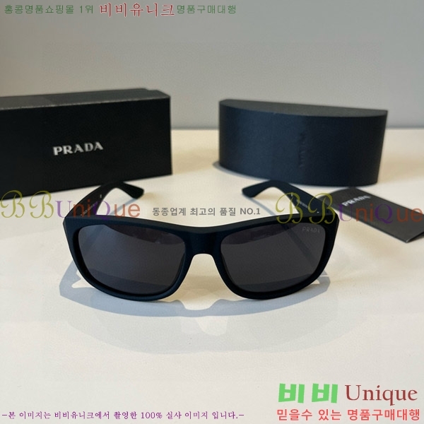 ���� ����� ���۶� P68825-1