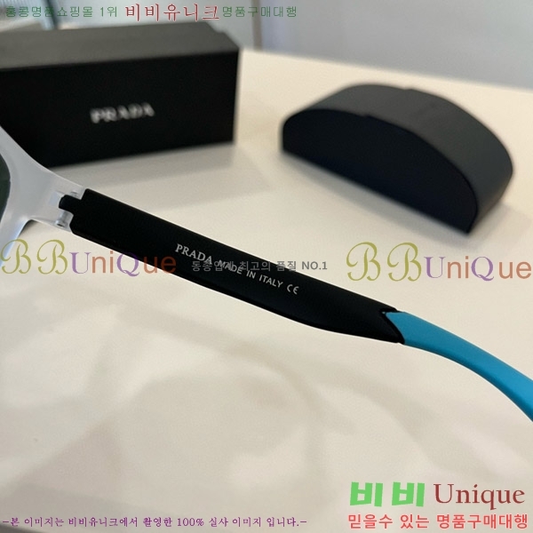 ���� ����� ���۶� P68824-1