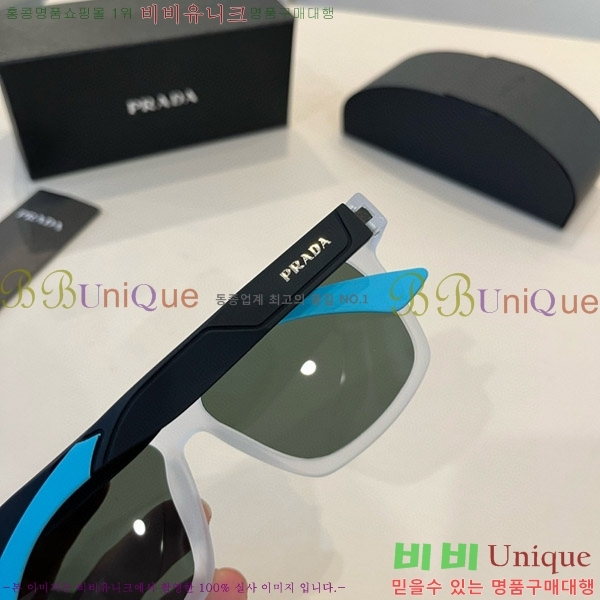 ���� ����� ���۶� P68824-1