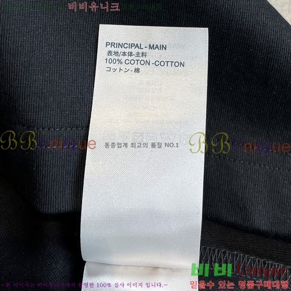  ̺  Ƽ L5787534-2