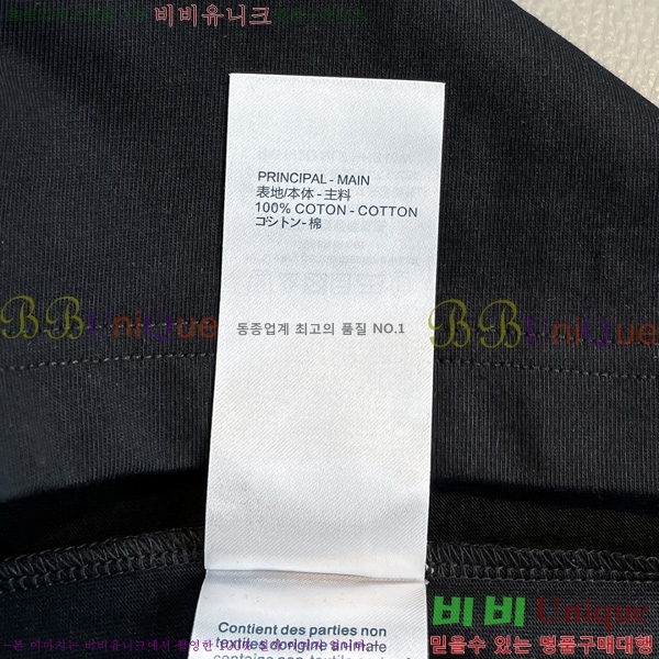  ̺  Ƽ L5787535-2