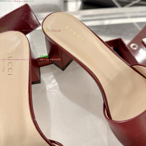 ���� ������ ���� 28G2257173-4 �� 5cm