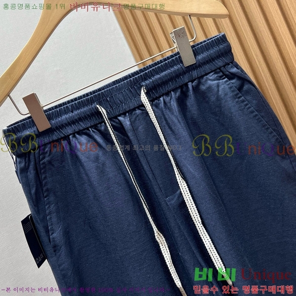   ݹ P2560713