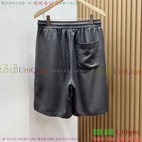   ݹ D2541769