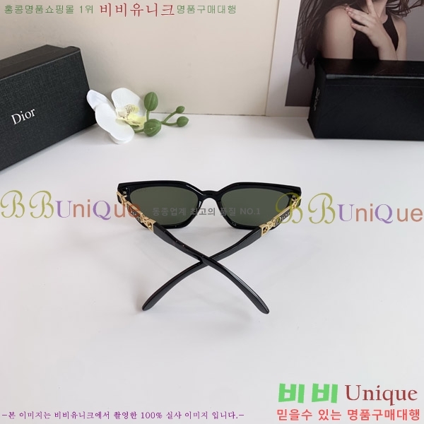 ��� ���۶� D108008-1