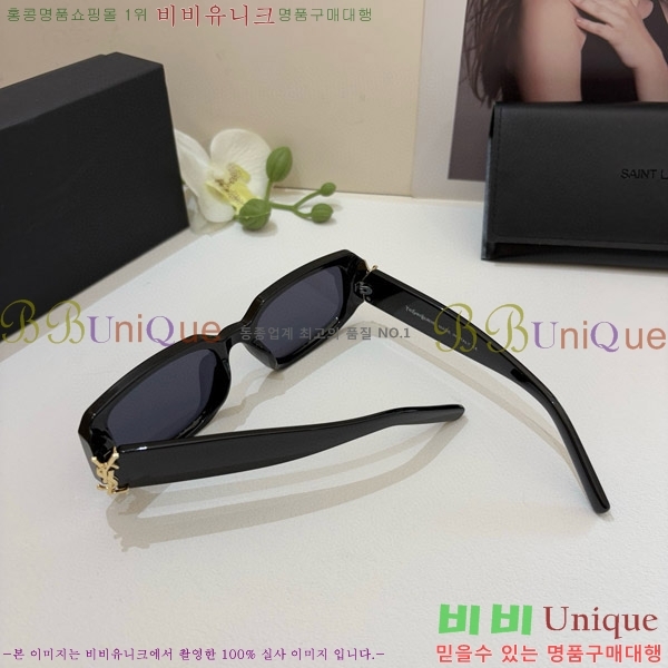 ���� ���ζ� ���۶� Y967601-1