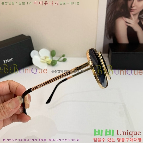 ��� ���۶� D108006-1