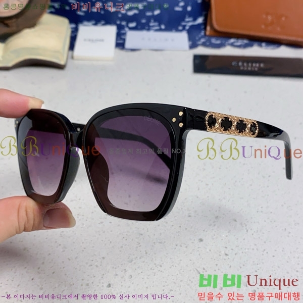 ������ ���۶� CE4859027368-3