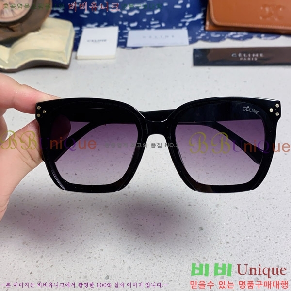 ������ ���۶� CE4859027368-3