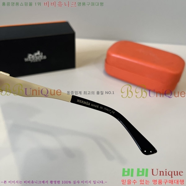 ���� �����޽� ���۶� H97045-2