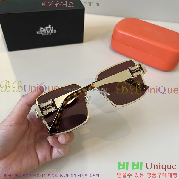 ���� �����޽� ���۶� H97045-3