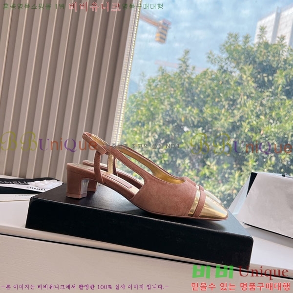  *   AD551180-2