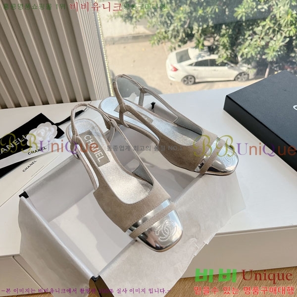  *   AD551180-1
