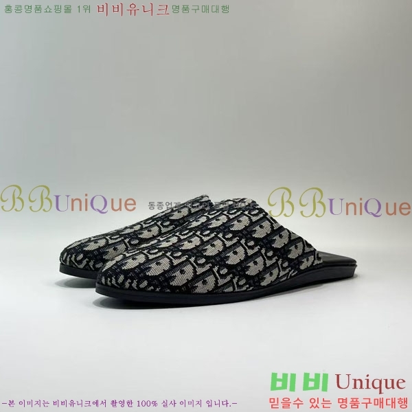 ���� ��� ������ DO970142-2