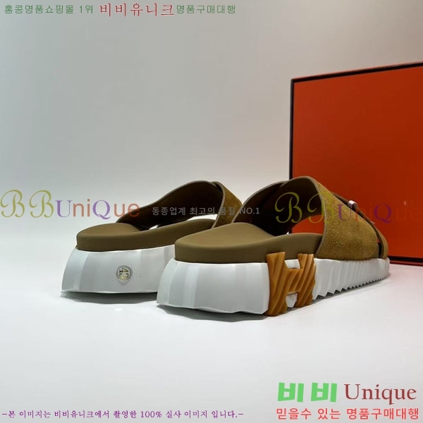 ���� �����޽� ����/������ H90106-4