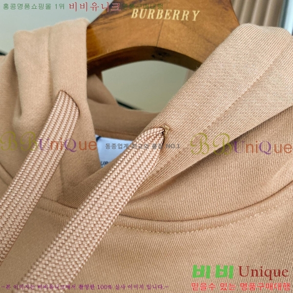 ���� ������ �ĵ�Ƽ BU74199-1