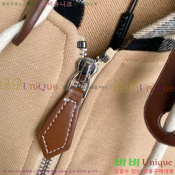 ���� ������ ��Ŷ BU612756-1