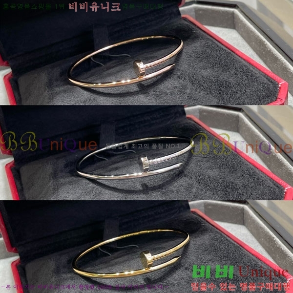 ��쿡 ����Ʈ �޲��� �극�̽��� ������ Ca239821-3