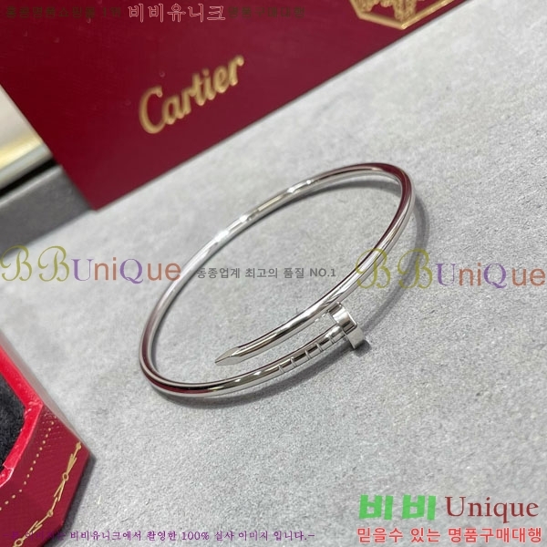 ��쿡 ����Ʈ �޲��� �극�̽��� ������ Ca239821-3