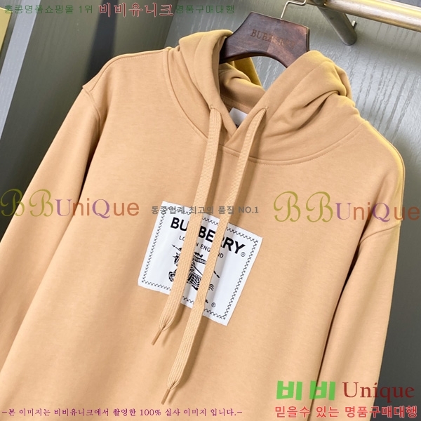 ���� ������ �ĵ�Ƽ BU74191-2