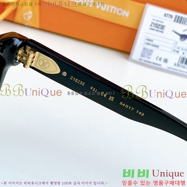 ���̺��� ���۶� LV79885001-1